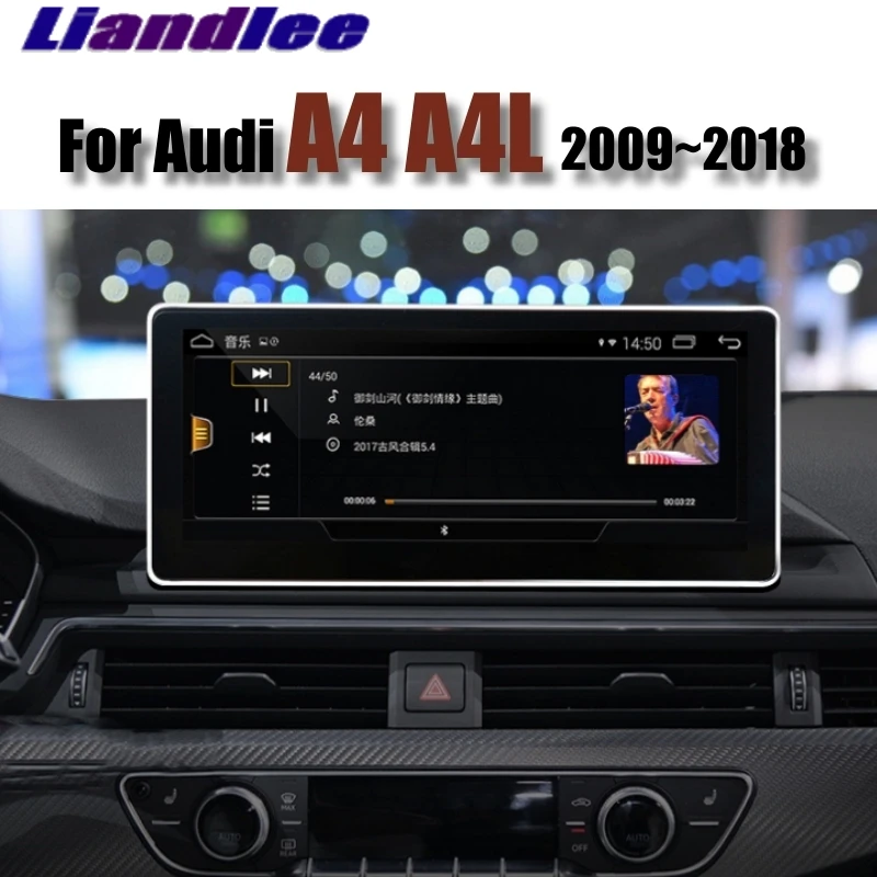 Liandlee автомобильный мультимедийный плеер NAVI 10,25 дюймов для Audi A4 A4L B9 8 Вт CarPlay адаптер радио gps навигация