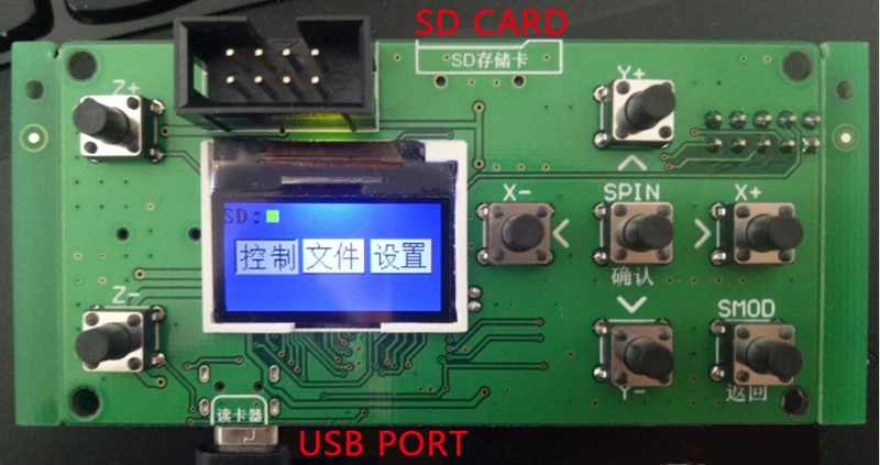 ЧПУ GRBL автономный рабочий 3 оси USB плата управления+ ЖК-экран управления Лер для DIY Лазерный Гравировальный Станок с ЧПУ древесины маршрутизатор