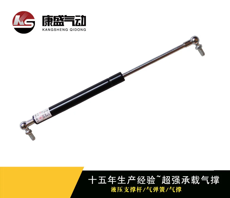 Heavy duty hydraulic rod car air spring pneumatic cushion tailgate