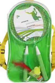 Детская ракетка для бадминтона детский сад Студенческая спортивная игрушка с 3 шариками и 1 сумка - Цвет: Зеленый