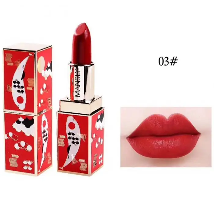 1 Pcs Forbidden City Lipstick Chinese Style Long Lasting Moisturizing for Women Lady 669