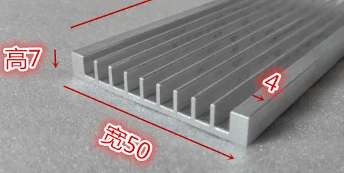 

50*7*200MM Aluminum radiator Width 50mm, high 7mm, length 200mm Heatsink Radiator Cooling for IC LED Module PCB
