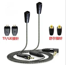 10pcs 1:1 original IE800 snakeskin line DIY upgrade wire fever headset headphone earphone cable for UE/TF IE80 SE215 series pin
