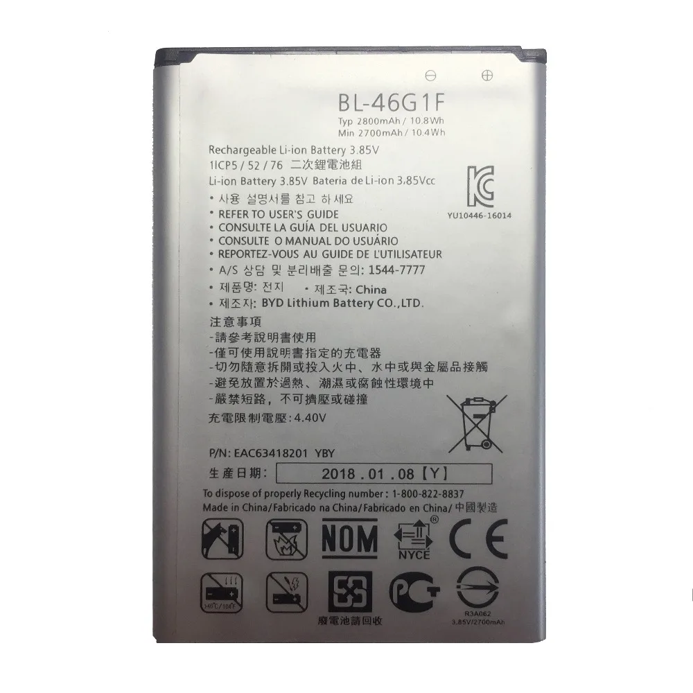 

YKaiserin 2700mAh Mobile Battery BL-46G1F For LG K10 2017 Version K20 Plus TP260 K425 K428 K430H X400 M-K121K BL 46G1F