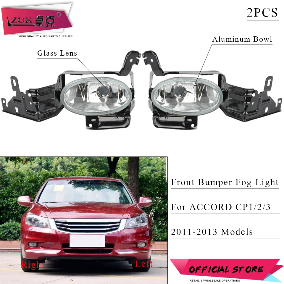 

ZUK 2PCS Front Bumper Fog Light Lamp Driving Light Foglights For HONDA ACCORD 2011 2012 2013 CP1/2/3 33950-TB0-H02 33900-TB0-H02