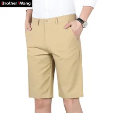 Летние новые мужские хлопковые шорты цвета хаки, модные деловые Однотонные эластичные повседневные короткие штаны, классический стиль, бренд