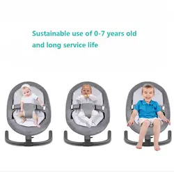Детская спальная корзина для малышей Bebek Salincak, алюминиевые качели кресло-качалка для новорожденных, кресло-качалка, автоматическая