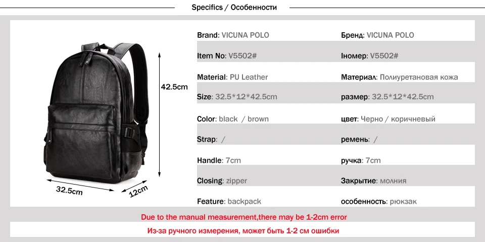 Рюкзак туристический с поясным ремнем. Характеристика рюкзаков. Характеристика рюкзаков. Объем рюкзака для первоклассника. Техническое описание рюкзака.