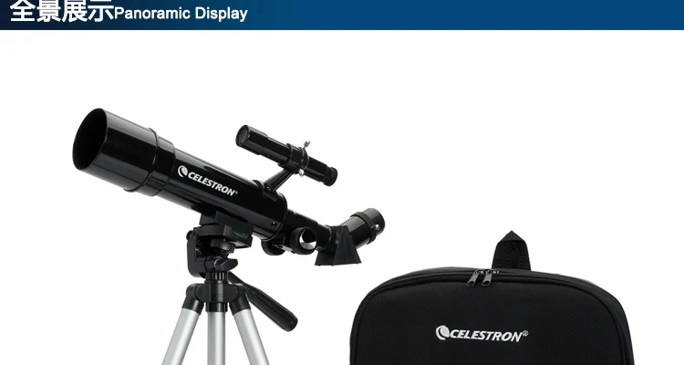 Celestron powerseeker 50360 HD детей запись