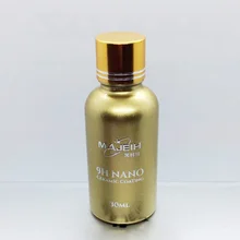 1 шт. 30 мл раствор покрытия с аксессуарами абсолютно 9HNANO автомобильный Гидрофобный противообрастающий раствор покрытия инструмент