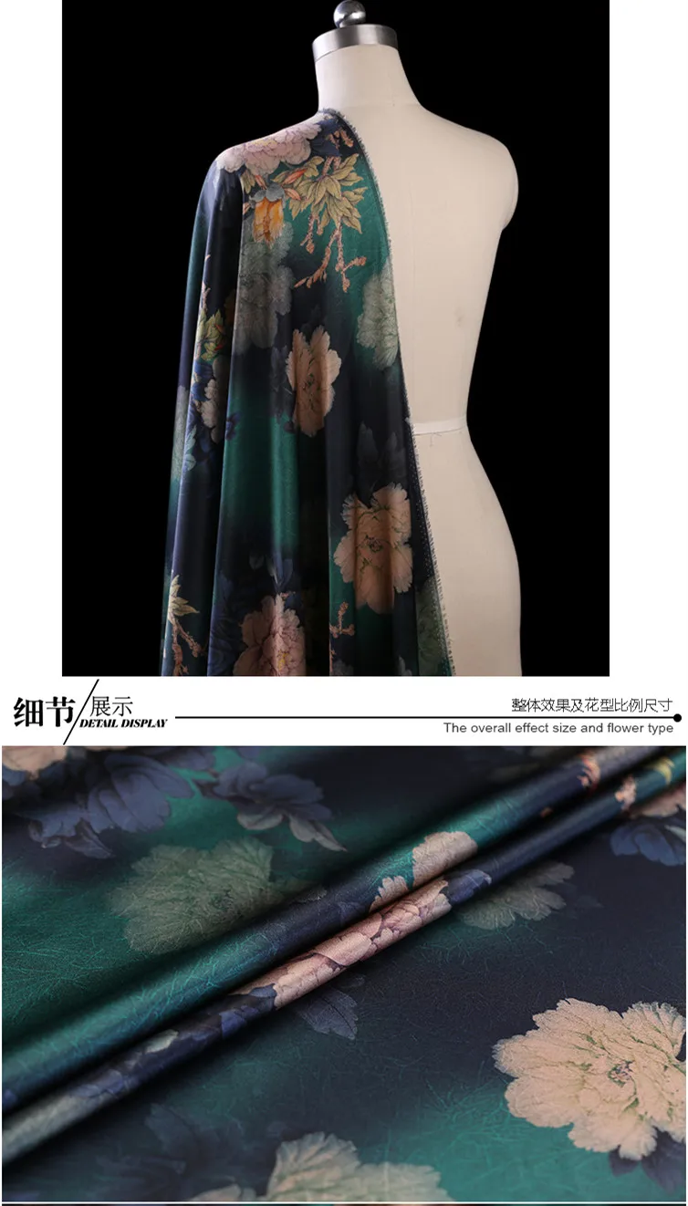 Пион цветы напечатанные стрейч атласная шелковая ткань платье-Ципао из мягкой ткани постельные принадлежности атласная шелковая ткань китайская шелковая ткань