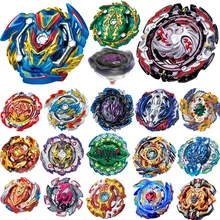 Все модели пусковые установки для волчков бейблэйд B-131 B-133 B-134B-135 взрыв игрушки из металла Бог Fafnir Прядильный механизм игрушка бейблэйд