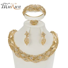 ФОТО shilu women gold plated imitated crystal jewelry set for wedding fashion necklace earrings bracelet rings sets dress accessories