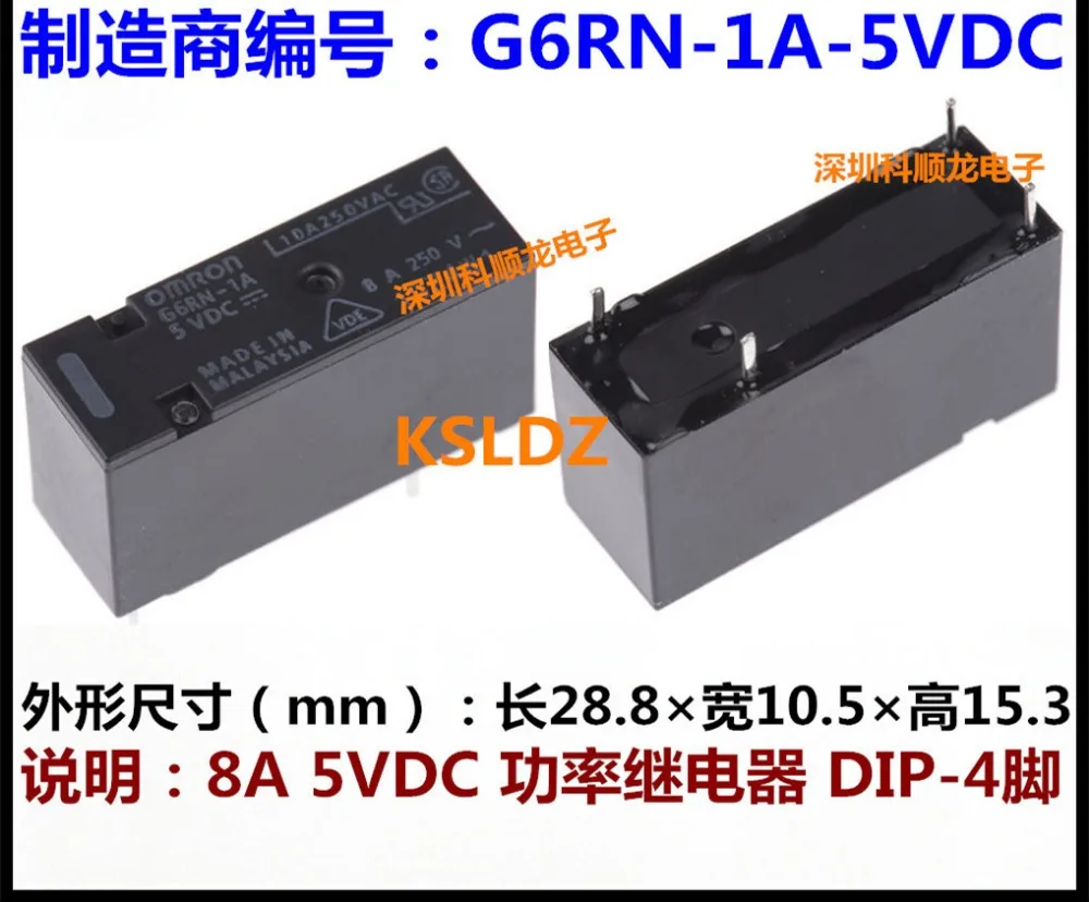 G6RN-1A-5VDC