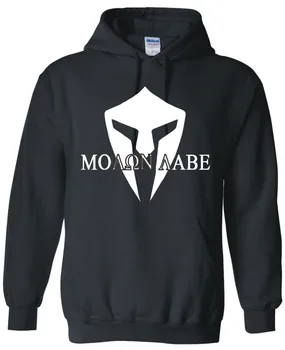 

MOLON LABE FIREARMS 2ND AMENDMENT MILITARY WEAPONS HOODED BLACK GUN Sweatshirt