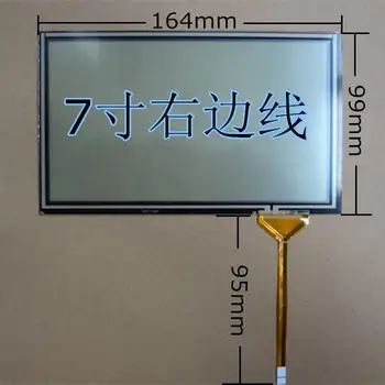 

original new 7 inch touch screen GPS navigation Tablet PC car car GPS navigation touch screen 164*99 165*100