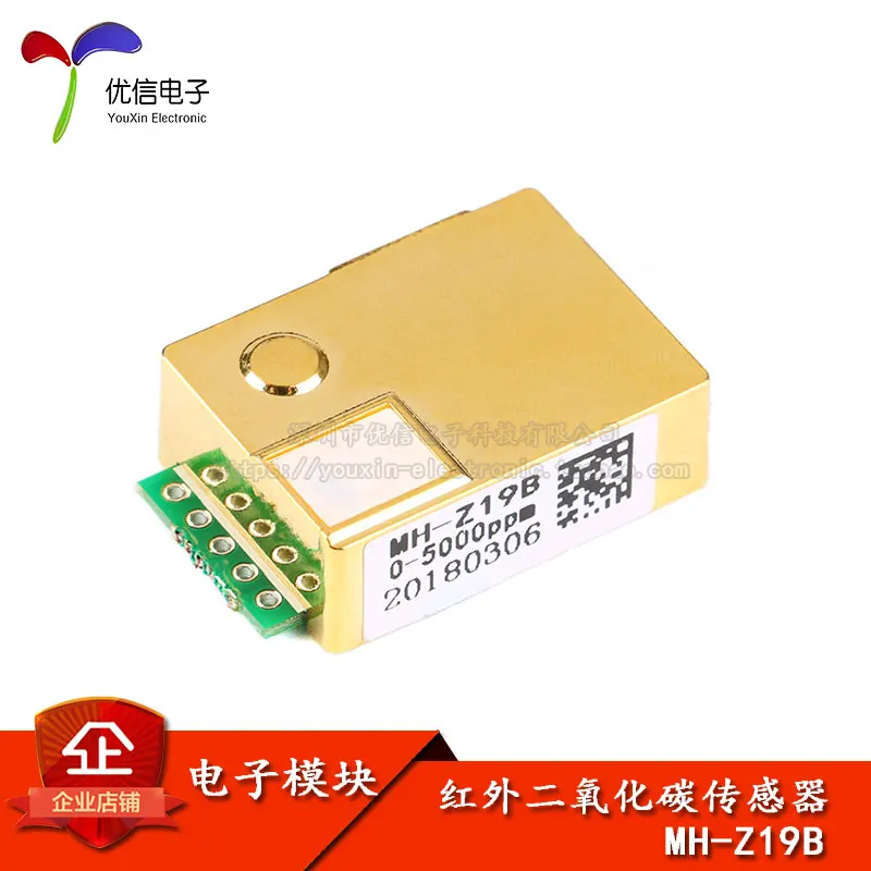 

Infrared Carbon Dioxide Sensor MH-Z19B Air Quality Monitoring /CO2 Concentration Sensor Module