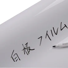 SUNICE белая доска Съемная настенная самоклеящаяся меловая доска с белой ручкой для детской комнаты Кухня Офис 152x200 см