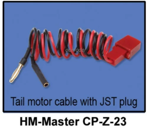 Walkera Master CP parts HM-Master CP-Z-23 задний кабель двигателя с разъемом JST запасные части