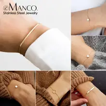 EManco DIY pulseras de acero inoxidable para mujer pulsera de cadena ajustable 2 piezas conjunto de joyería de pulsera personalizada para mujer(China)