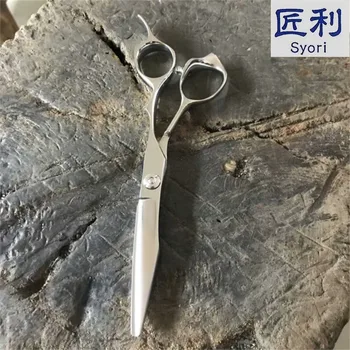 

5.75 Inch right Handed Cutting Scissors Professional Barber Salon Hair Scissors