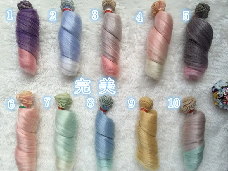 DBJD WIGS (1)