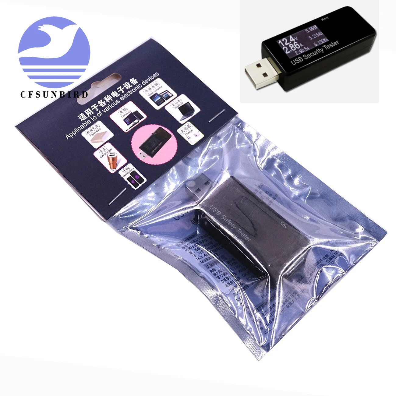 

USB security tester LCD display Mini USB current voltage capacity power testing instrument Mobile phone charger safety monito