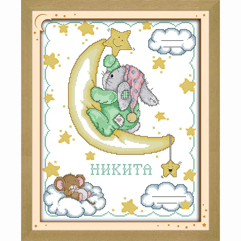 

Patch rabbit birth certificate DIY DMC Cross stitch,Sets For Embroidery kits,11ct Precise Printed Patterns Counted stitch 14ct