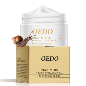 

Shopify Dropshipping Anti Wrinkle Anti Aging Snail Moist Nourishing Facial Cream Cream Imported Raw Materials Skin Care Wrinkle