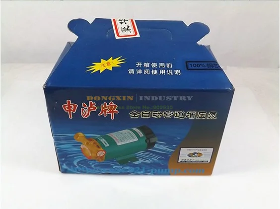 

220V 90W Pipeline Electric Booster Pump With Automatic Switch