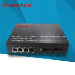 Гигабитный 2 волоконный порт 4/8RJ45 Ethernet коммутатор одиночный волоконный 1310nm/1550nm медиа Ethernet конвертер