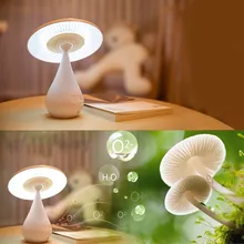 Free Shipping Creative Air Purifying LED lamp Smoke Cleaner Rechargeable Touch Control Night Light Mushroom Desk Lamp Gadgets