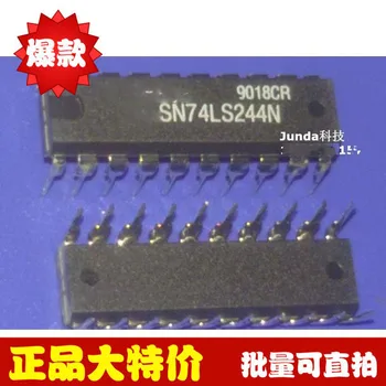

Free shipping 10pcs/lot Logic ps SN74LS244N 74LS244N 74LS244 HD74LS244P DIP20 new original