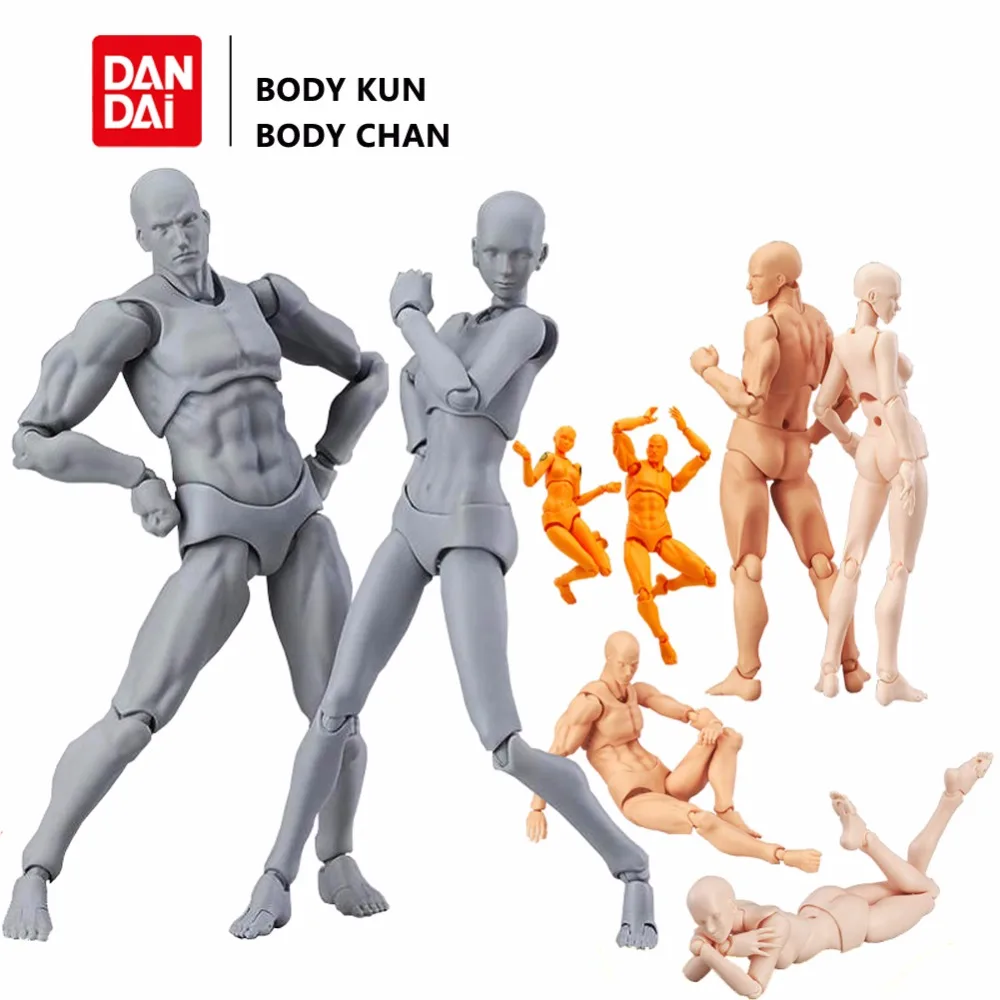

SHFiguarts BODY KUN / BODY CHAN body-chan body-kun Grey Color Ver. Black PVC Action Figure Collectible Model Toy DX30