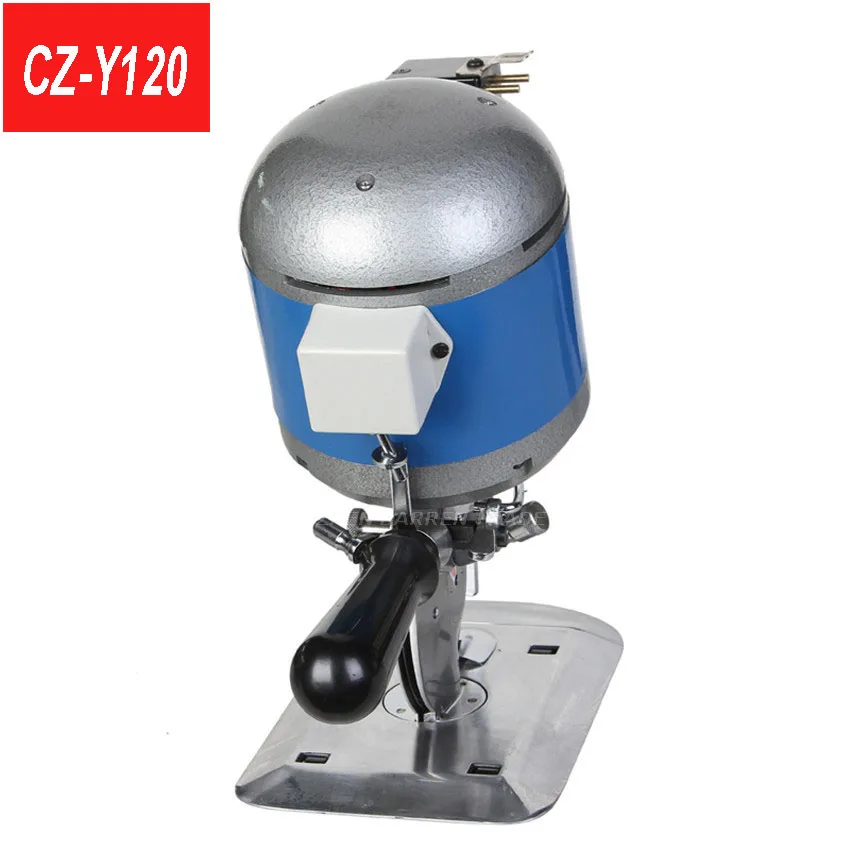 CZ-Y120 Тип лезвия Диаметр 120 мм 110 В/220 В Электрический тканераскройная машина ткань вокруг Ножи резки