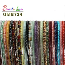 Из натурального камня Агаты Амазонит нефрит круглые бусины для самостоятельного изготовления ювелирных изделий браслет ожерелье 2 мм 3 мм 15 дюймов