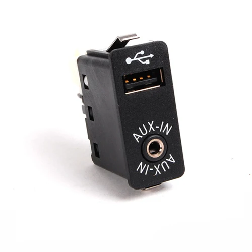 bmw aux in usb kit (4)