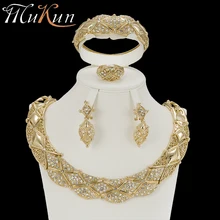 MuKun trendy nigerian beads necklace jewelry set for wedding crystal african beads jewelry set for women earrings jewellery 2017 new design handmade coral beads statement necklace set nigerian wedding african beads lace jewelry set free shipping abk849