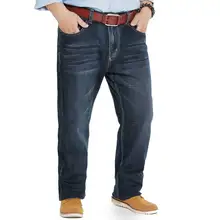 Men’s Relaxed Straight-Fit Jeans Loose Comfort-Fit Five Pocket Denim Jean Pant Big Men Plus Size 40 42 44 46 48