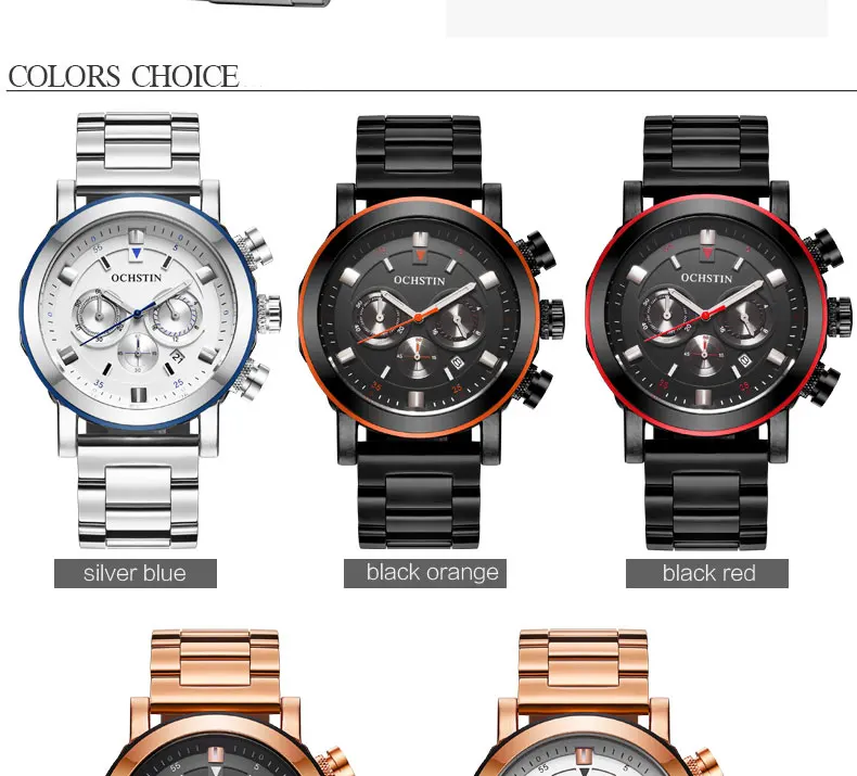 OCHSTIN мужские деловые часы водонепроницаемые часы с хронографом мужские стальные Спортивные кварцевые наручные часы Мужские часы мужские черные красные