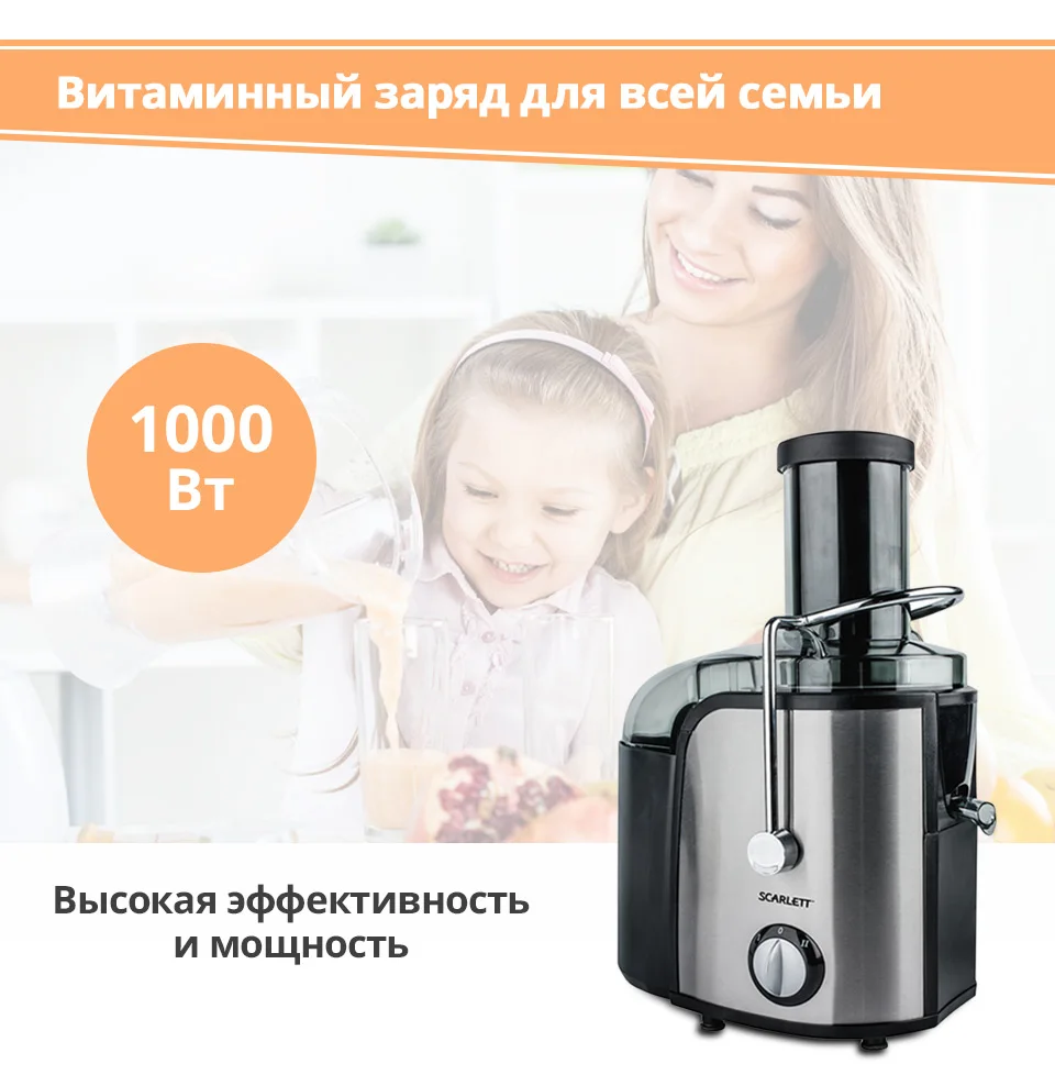 !-SC-JE50S17_03