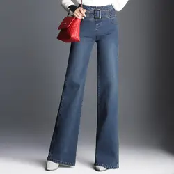2019 новые женские элегантные широкие расклешенные джинсы с высокой талией женские красивые модные джинсы полномерная прямая потертая