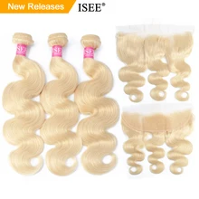 ISEE HAIR Body Wave 613 Bundles With Frontal Brazilian Hair Weave Bundles Virgin Human Hair Blonde Bundles With Closure
