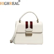 HIGHREAL High Quality Small Ladies Messenger Bags Leather Shoulder Bags Women Crossbody Bag for Girl Brand Women Handbags