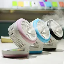 Настольный Мини спрей вентилятор USB mobile power увлажнитель Вентилятор