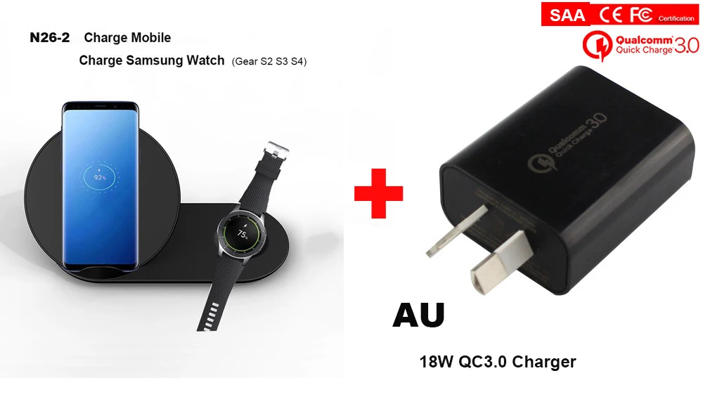add qc3.0 adapter AU QI Беспроводное зарядное устройство Подставка для samsung gear S2 S3 S4 Note 8 9 Galaxy S8 S9 S10 Plus часы Быстрое беспроводное зарядное устройство - Тип штекера: add qc3.0 adapter AU