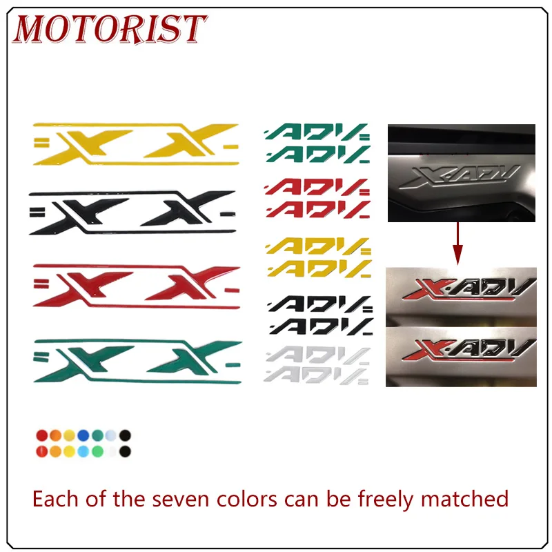 ȥ xadv X-ADV 750 xadv 750 x-adv 3d ݻ ΰ ̵ г ƼĿ ÷ ΰ applique  ƼĿ Į