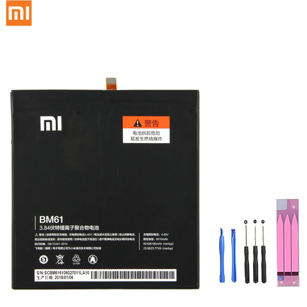 

Xiao Mi 100% Original Tablet Replacement Battery BM61 For Xiaomi Pad 2 for Mipad 2 7.9 inch 6010mAh Table Batteries + Tools