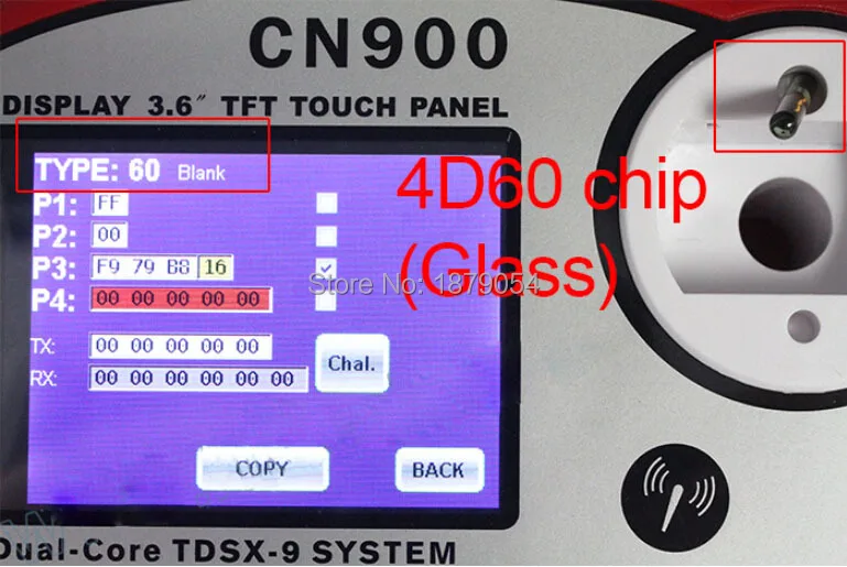 Blank Ford 4D60 chip Glass(6).jpg