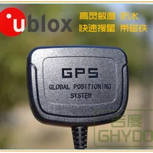 Водонепроницаемый Ublox u-blox 8 USB gps приемник Gmouse gps/ГЛОНАСС навигационная поддержка windows XP win7 win8 win10 linux